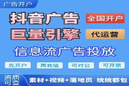 SEM主管如何提升广告效果