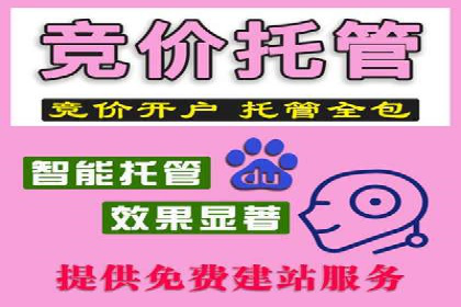 成功推广开户案例分享